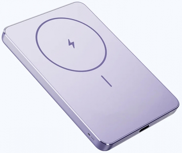 Xiaomi Super Slim Magnetic 5000 mAh Powerbank