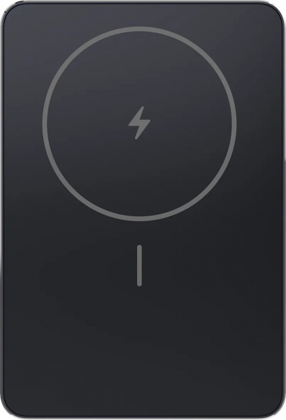 Xiaomi Super Slim Magnetic 5000 mAh Powerbank