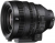 Sony FE C 16-35mm T3.1