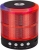 Auris KLN190 Bluetooth Hoparlör
