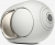 Devialet Phantom Ultimate 108 dB Çoklu Oda