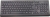 Lenovo SK8823 Klavye