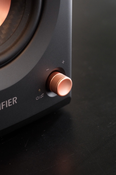 Edifier MR5 Hoparlör