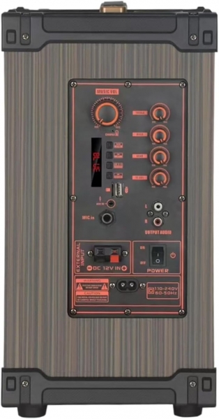 Hepu HP-976 Müzik Sistemi