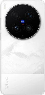 Vivo X300 Ultra