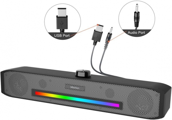 Meetion SP1001 Soundbar