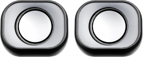 Meetion SP2010 Hoparlör