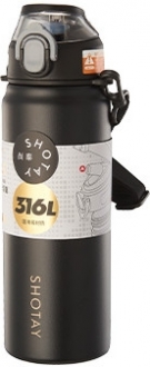 Shotay ST-8228 Termos