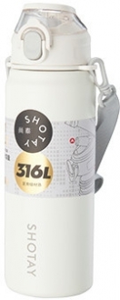 Shotay ST-8228 Termos