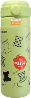 Shotay ST-8188 Termos