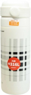 Shotay ST-8188 Termos