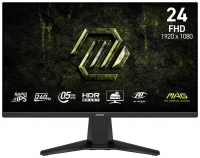 MSI MAG 245F X24 resim