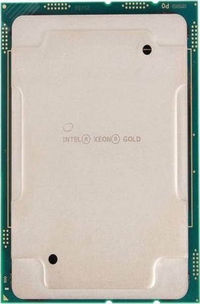 Intel Xeon Gold 6530