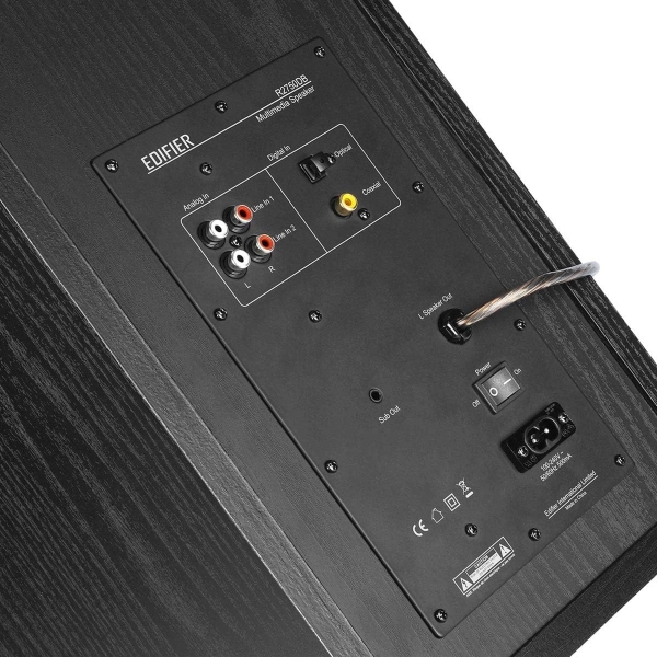 Edifier R2750DB Hoparlör