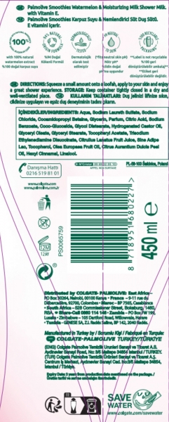 Palmolive Smoothies Karpuz 450 ml Duş Jeli