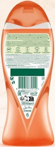 Palmolive Aroma Sensations Mandalina Kokulu 500 ml Duş Jeli