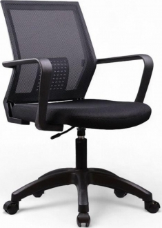 Sancak Mesh Çalışma Koltuğu