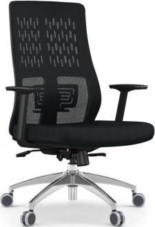 Ivo Office Flexo Çalışma Koltuğu