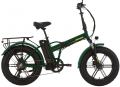 Bisan E-Folding F3
