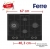 Ferre Casto Siyah Ankastre Set ED075 + QEP63CS + D086