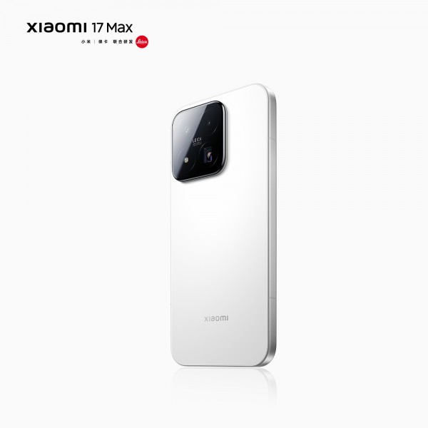 Xiaomi 17 Max