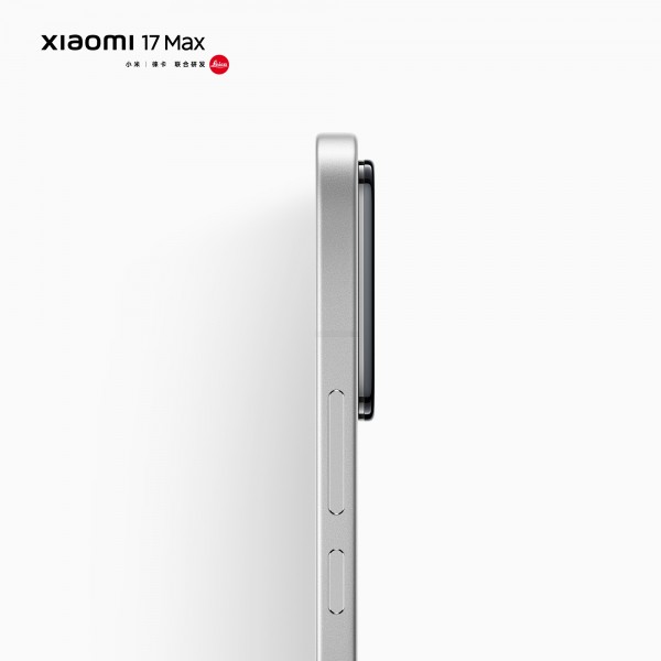 Xiaomi 17 Max