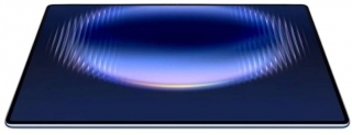 Huawei MatePad Pro Max Tablet