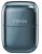 Fenda FNDSKLKS0012 Pro Mini Sakal Kesme Makinesi