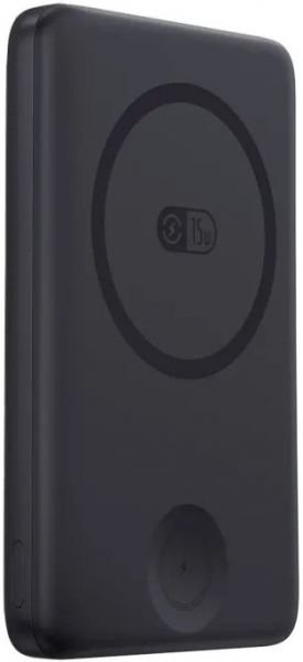 Baseus EnerFill FT11 10000 mAh Powerbank