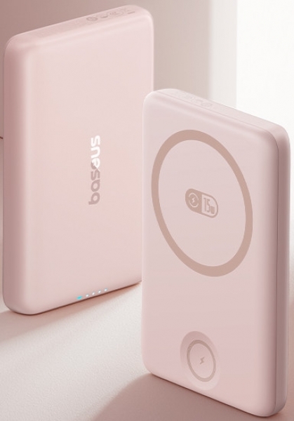 Baseus EnerFill FT11 10000 mAh Powerbank