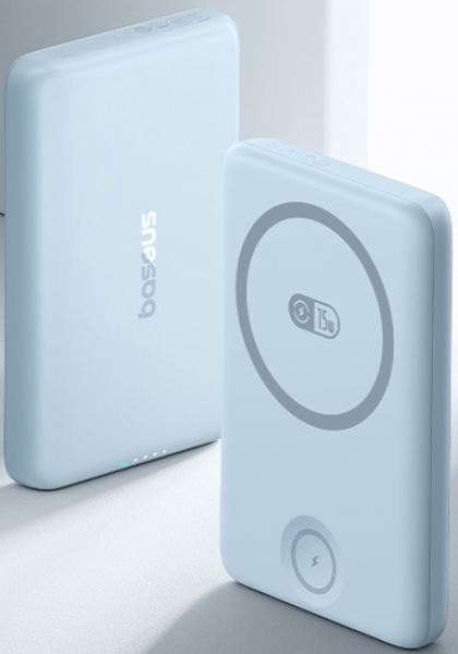 Baseus EnerFill FT11 10000 mAh Powerbank