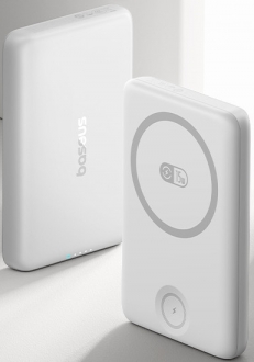 Baseus EnerFill FT11 10000 mAh Powerbank