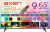 Axen AX65QUMLN-W02M Ultra HD (4K) TV