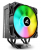 Sharkoon A50 RGB İşlemci Soğutucu