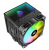 Sharkoon A60 RGB İşlemci Soğutucu