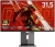 Koorui S3241XO Monitör