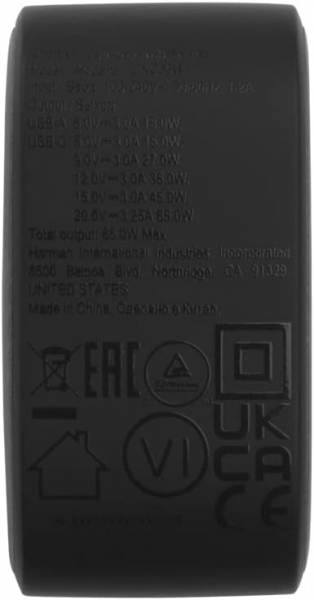 InfinityLab InstantCharger 65W Şarj Aleti