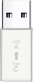 Spelt USB Type-C to USB Type-A resim