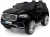 Baby Toys Q9 Prime 12V