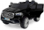 Baby Toys Q9 Prime 12V