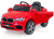 Baby Toys Blade 12V