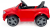 Baby Toys Blade 12V