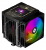 Thermalright Peerless Assassin 120 Vision ARGB İşlemci Soğutucu