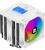 Thermalright Peerless Assassin 120 Vision ARGB İşlemci Soğutucu