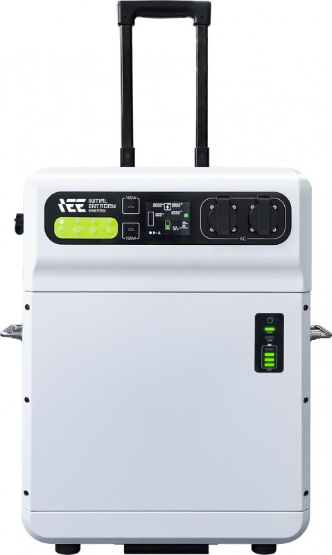 IEETek SH4000 Taşınabilir Güç İstasyonu
