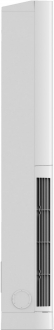 Roseair AUF-48UR4RMPA8 Salon Tipi Klima
