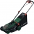 Bosch Rotak 18V2-38 Çim Biçme Makinesi