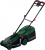Bosch Rotak 18V-34 Çim Biçme Makinesi