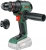 Bosch AdvancedDrill 18V-80 QuickSnap Solo Akülü Matkap