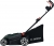 Bosch Rotak 18V2-43 Solo Çim Biçme Makinesi